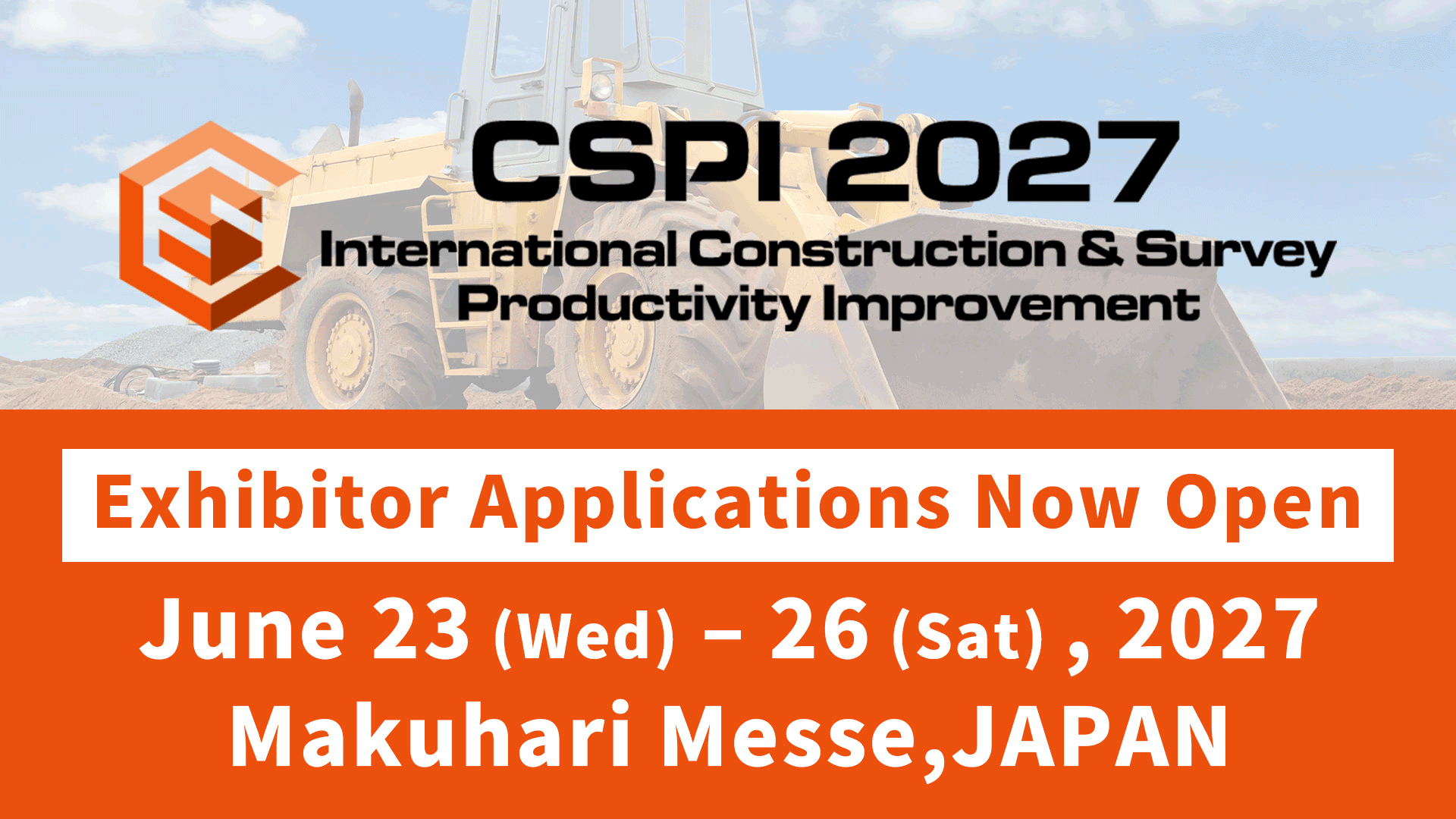 CSPI 2027 Executive Committee