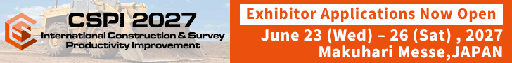 Forum BHP Expo